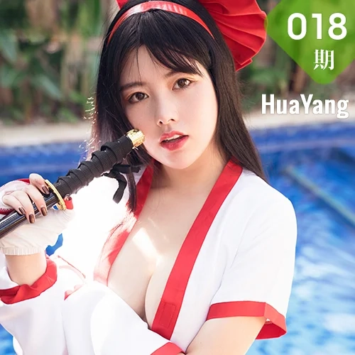 HuaYang 花漾show Vol.018 Modo 娜露Selena