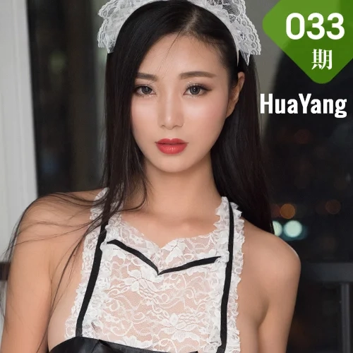HuaYang 花漾show Vol.033 诱惑蕾丝宋-KiKi