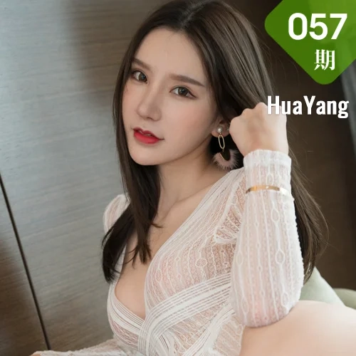 HuaYang 花漾show Vol.057 Modo 周于希