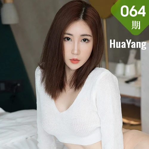 HuaYang 花漾show Vol.064 孙梦瑶V