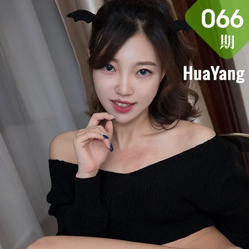 HuaYang 花漾show Vol.066  冯木木LRIS