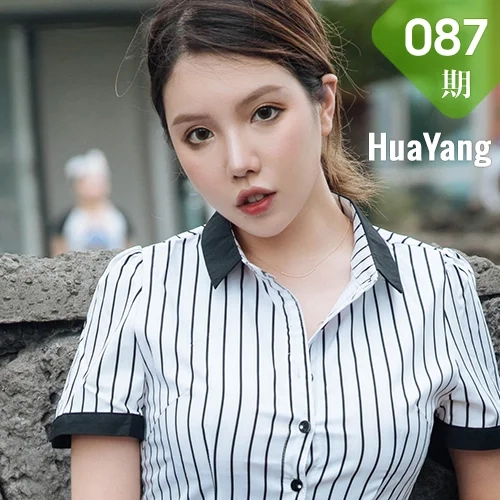 HuaYang 花漾show Vol.087 黄楽然
