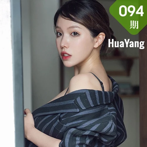 HuaYang 花漾show Vol.094 黄楽然 办公ol丝袜制服
