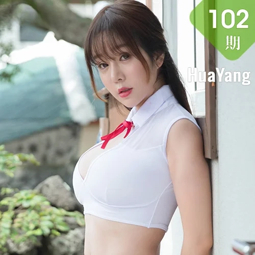HuaYang 花漾show Vol.102 王雨纯 性感旅拍