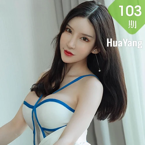 HuaYang 花漾show Vol.103 周于希Sandy