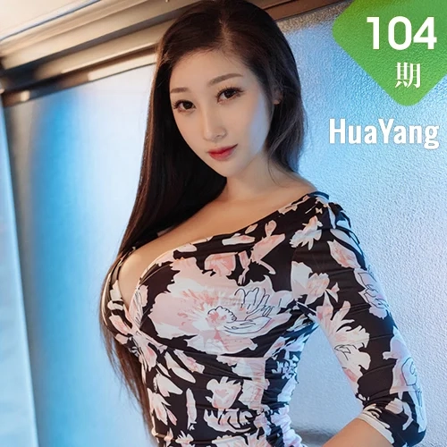 HuaYang 花漾show Vol.104 妲己_Toxic