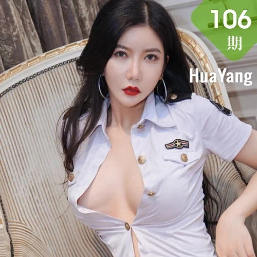 HuaYang 花漾show Vol.106 心妍小公主 警花制服