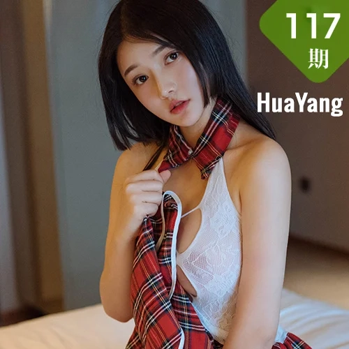 HuaYang 花漾show Vol.117 唐婉儿Lucky