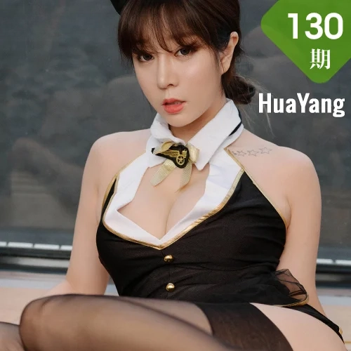 HuaYang 花漾show Vol.130 王雨纯 极致黑丝OL日本旅拍