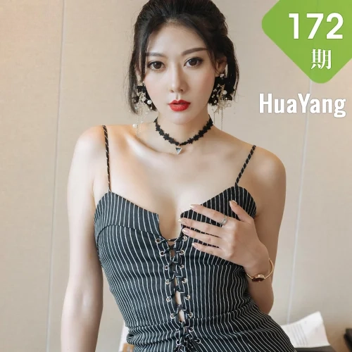HuaYang 花漾show Vol.172 艺轩 魅惑黑丝玉足短发美女内衣写真