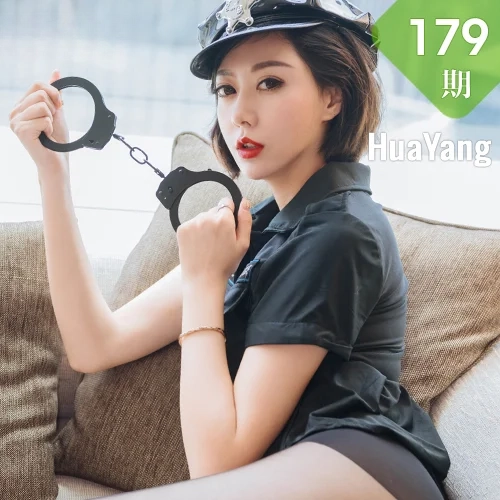 HuaYang 花漾show Vol.179 女警制服写真 艺轩