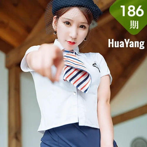HuaYang 花漾show Vol.186 vr第一视角 周于希Sandy