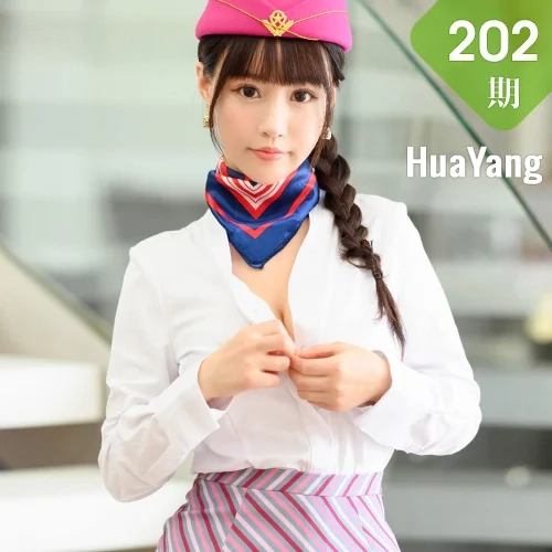 HuaYang 花漾show Vol.202 空姐下班后那点事 朱可儿Flower 泰国普...