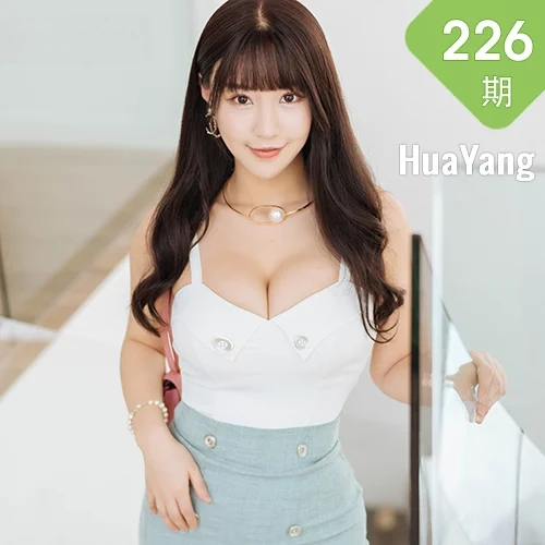 HuaYang 花漾show Vol.226  可爱巨乳 朱可儿Flower 普吉岛旅拍....