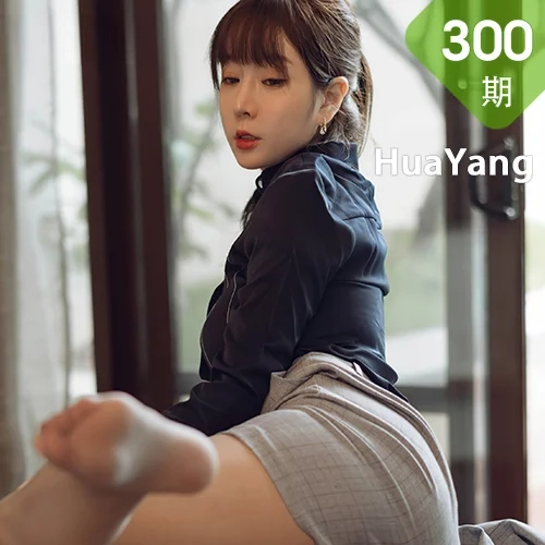 HuaYang 花漾show Vol.300 总裁和职员 王雨纯  双重视觉