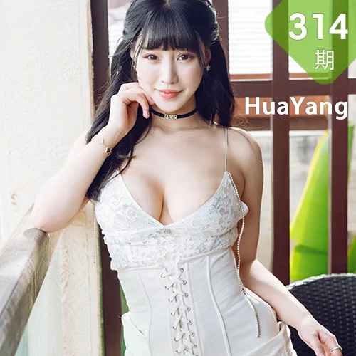 HuaYang 花漾show Vol.314 朦胧肉丝美腿 朱可儿