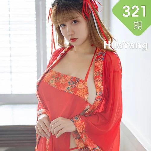 HuaYang 花漾show Vol.321 红色肚兜主题 周大萌 巨乳萝莉