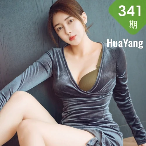 HuaYang 花漾show Vol.341 美腿吊裙  凯竹廿十
