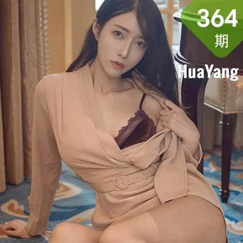 HuaYang 花漾show Vol.364 秀美身姿 玥儿玥er 厦门旅拍