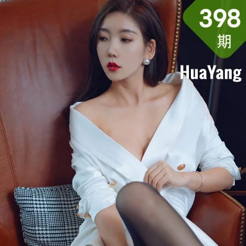 HuaYang 花漾show Vol.398 飒爽白色西装与魅惑黑丝 艾静香 澳门...
