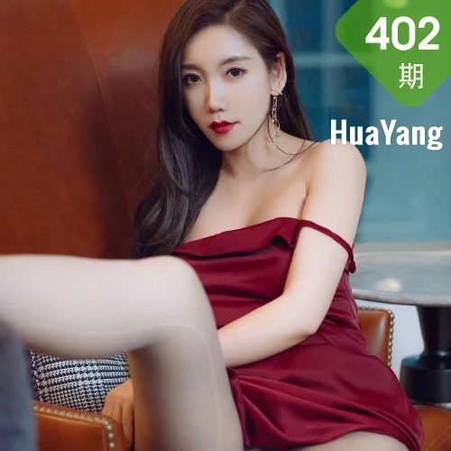 HuaYang 花漾show Vol.402 鲜艳猩红吊裙 艾静香 澳门旅拍写真
