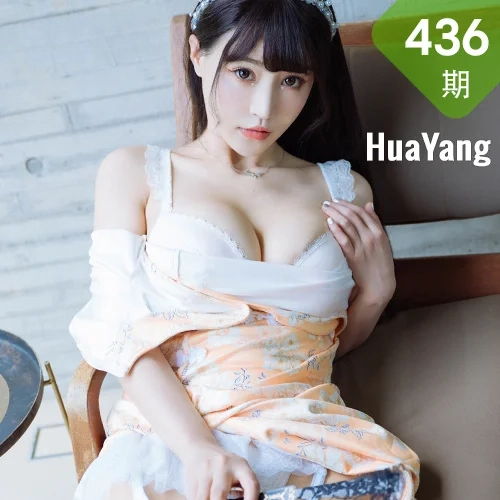 HuaYang 花漾show Vol.436 典雅旗袍 朱可儿Flower 桂林旅拍11