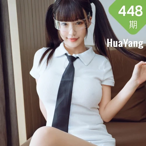 HuaYang 花漾show Vol.448 超时空科技女友 朱可儿Flower 桂林旅拍2