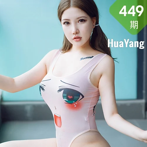 HuaYang 花漾show Vol.449 动漫风格死库水 小海臀Rena 性感写真3