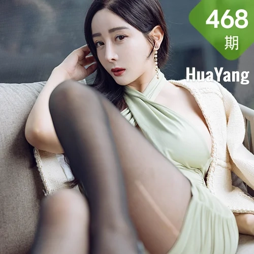 HuaYang 花漾show Vol.468 魅惑黑丝 允爾 成都旅拍33