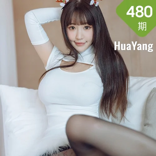 HuaYang 花漾show Vol.480 诱人黑丝 朱可儿Flora 三亚旅拍33