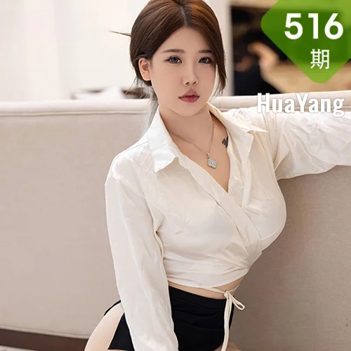 HuaYang 花漾show Vol.516 小海臀Rena 黑色短裙西双版纳旅拍22