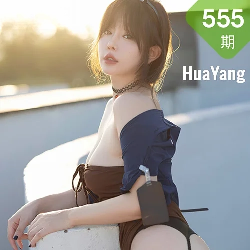 HuaYang 花漾show Vol.555  王雨纯 兔女郎爆乳济州岛旅拍1