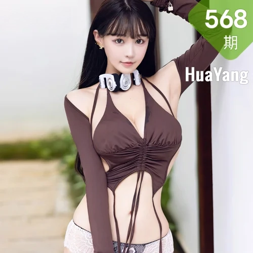 HuaYang 花漾show Vol.568 朱可儿Flora 杏色短裙1