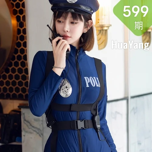 HuaYang 花漾show Vol.599 王雨纯 诱惑网袜玉体
