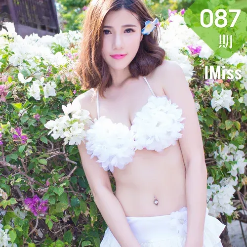 IMiss 爱蜜社 Vol.087 Sandy陈天扬