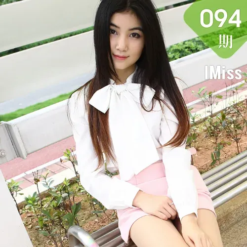 IMiss 爱蜜社 Vol.094 丝姬Winki