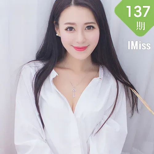 IMiss 爱蜜社 Vol.137 Modo 王曼妮好Q