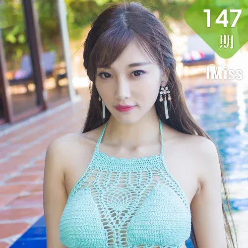 IMiss 爱蜜社 Vol.147 Modo sugar小甜心CC