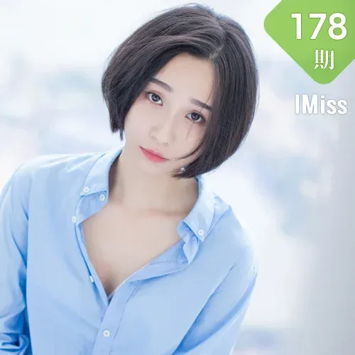 IMiss 爱蜜社 Vol.178 Modo Livia