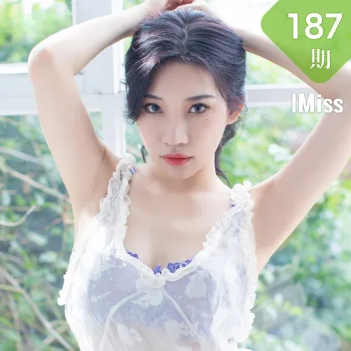 IMiss 爱蜜社 Vol.187 Modo 小狐狸Sica