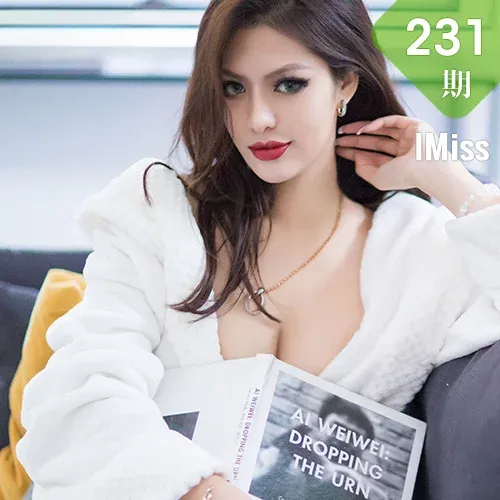 IMiss 爱蜜社 Vol.231 Modo 若彤boomboom