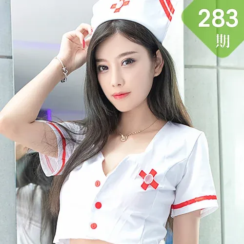 IMiss 爱蜜社 Vol.283 Modo 杨晨晨sugar 护士制服女神