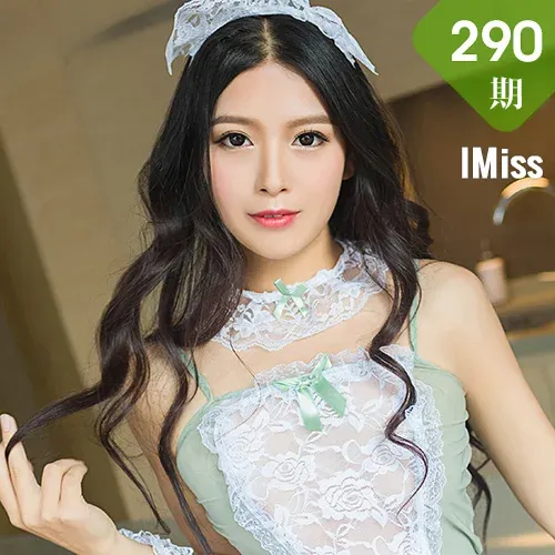IMiss 爱蜜社 Vol.290 语嫣Candy蕾丝小丁裤