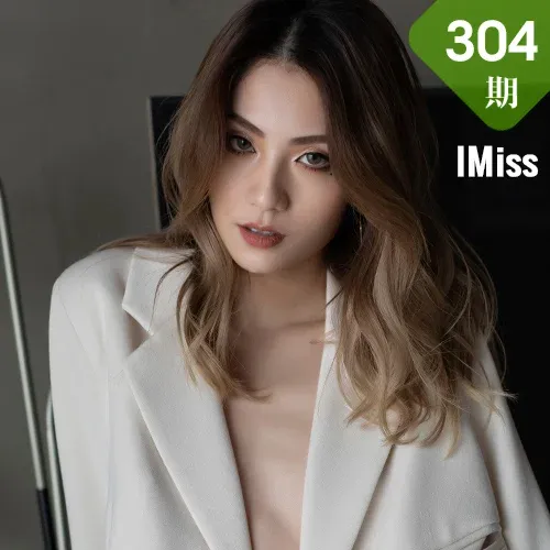 IMiss 爱蜜社 Vol.304 Modo Arlie