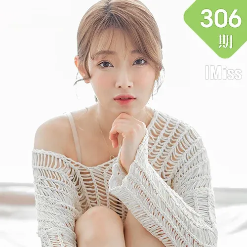 IMiss 爱蜜社 Vol.306 Bowie宝儿 甜美新人模特