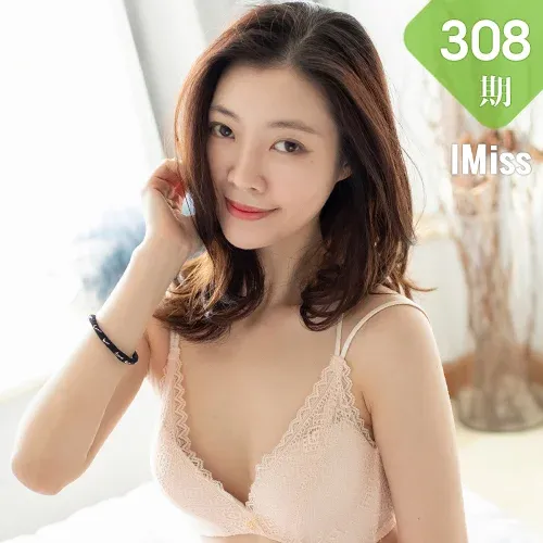 IMiss 爱蜜社 Vol.308 miya米雅 美腿玉足