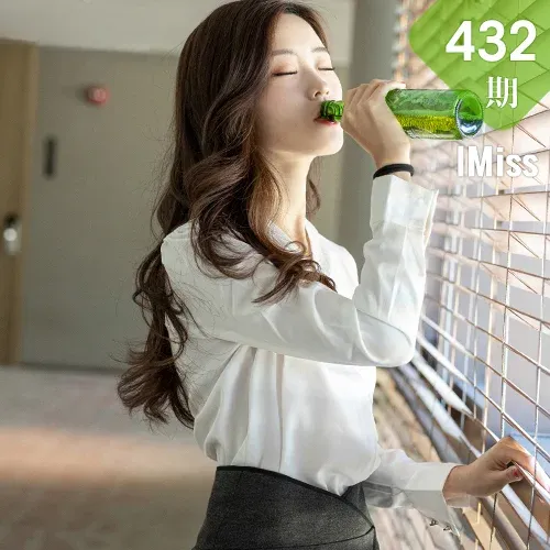 IMiss 爱蜜社 Vol.432 情景剧醉酒美女OL 杨紫嫣Cynthia 新图上架