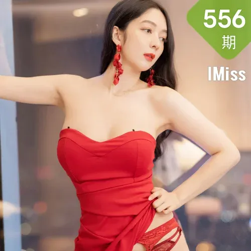 IMiss 爱蜜社 Vol.556 红色抹胸与黑丝 Angela小热巴 性感写真