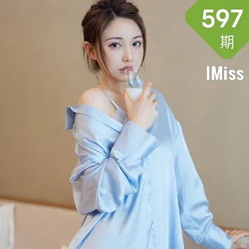 IMiss 爱蜜社 Vol.597 女神街拍系列第二部  Lynn刘奕宁 气质女神