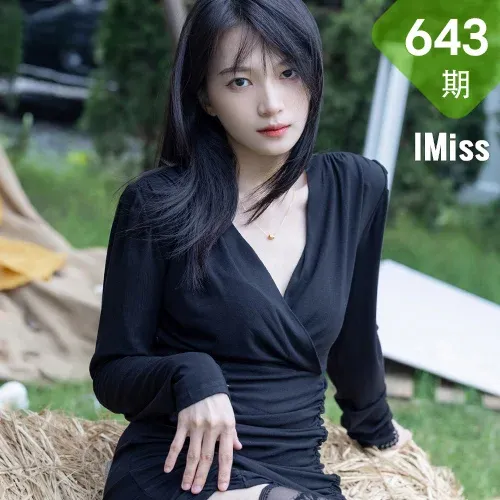IMiss 爱蜜社 Vol.643 Lynn刘奕宁与Rossi  夕阳骑马合集写真3